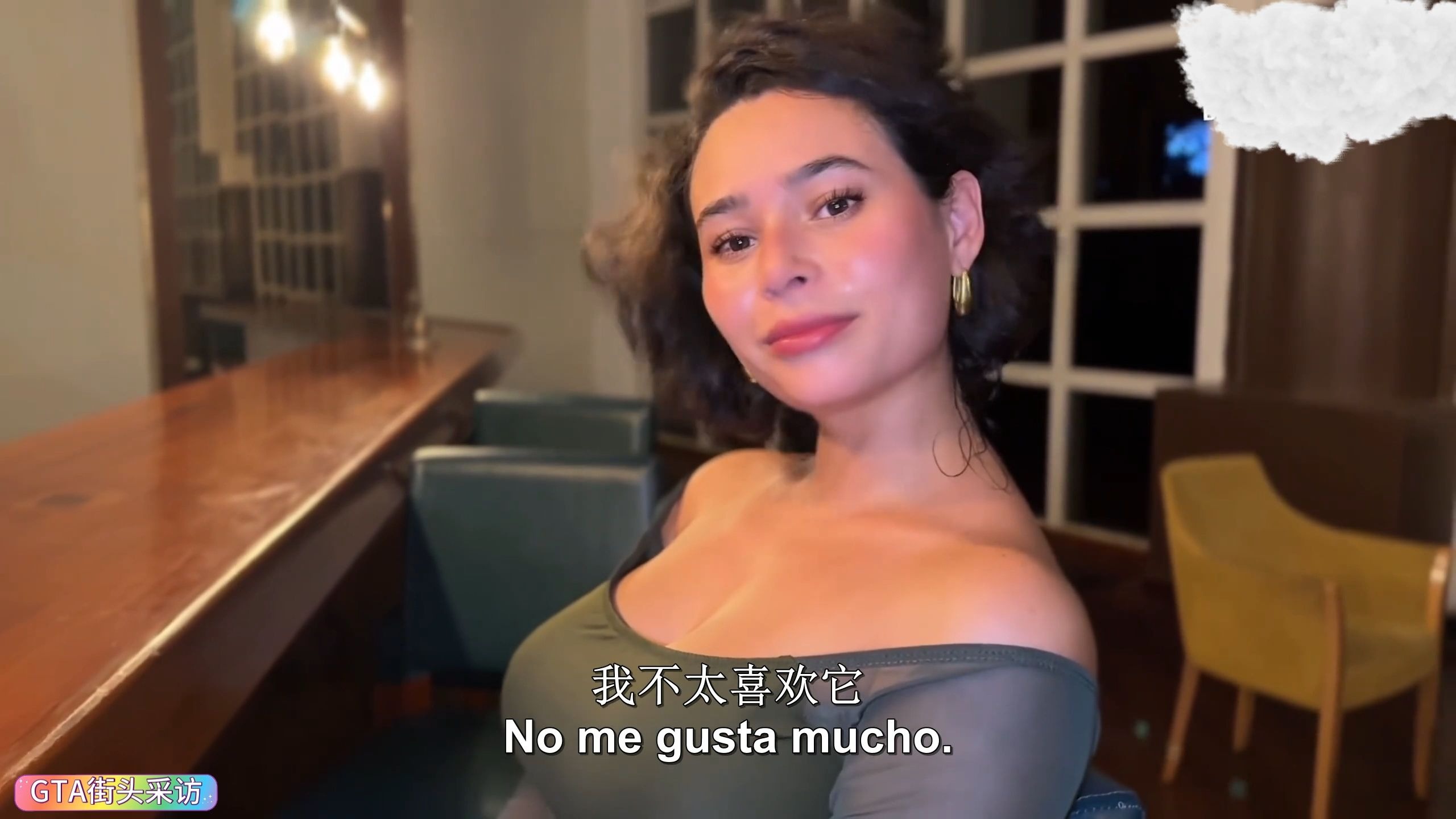 捷克街头搭讪-空气刘海黑色披肩发的美腿眼镜娘健身教练